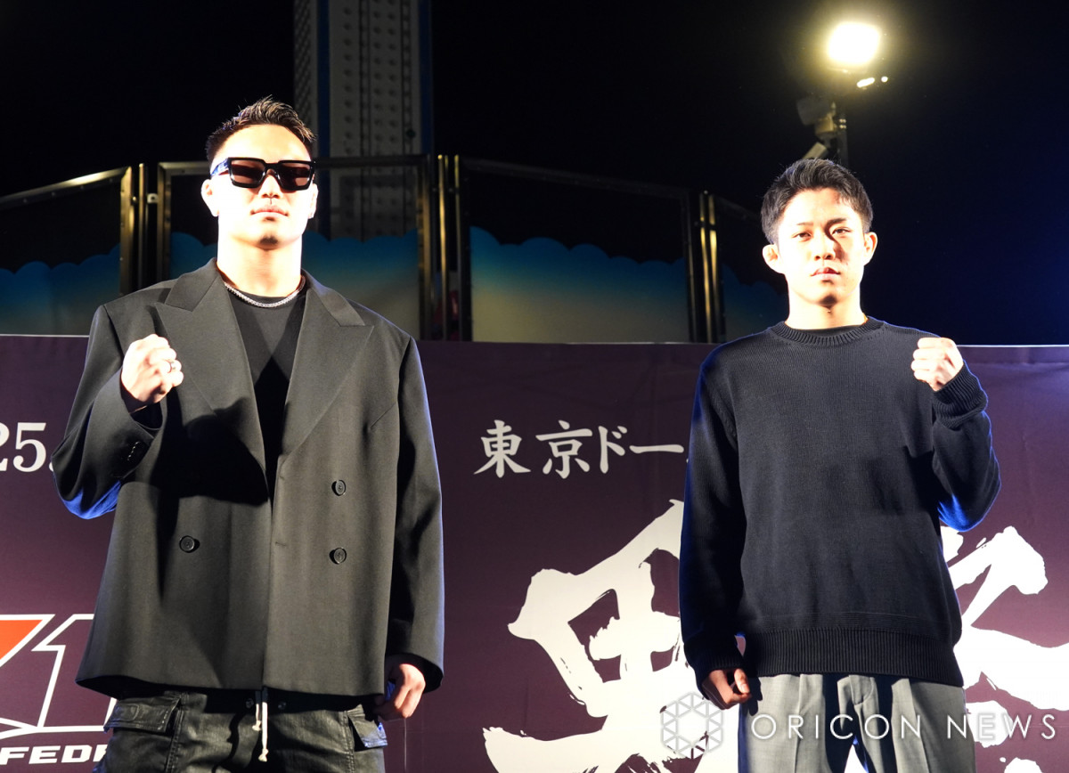 wRIZINjՂxǉJ[h\ɏoȂ()ؗAH^(C)ORICON NewS inc. 