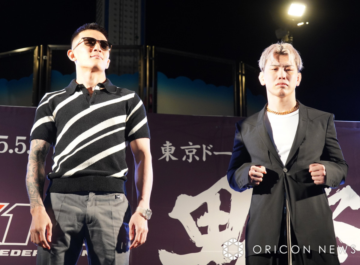 wRIZINjՂxǉJ[h\ɏoȂ()AJ听(C)ORICON NewS inc. 
