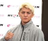 �yRIZIN�z��ؐ�T�u�ދ��Ȏ��Ԃ͂����O����!�v�������Ďn���錾 ���O�ɂ͒��q�����̉�����\ 