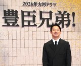 2026�N��̓h���}�w�L�b�Z��I�x�Ŏ剉�𖱂߂钇�쑾�� �iC�jORICON NewS inc. 