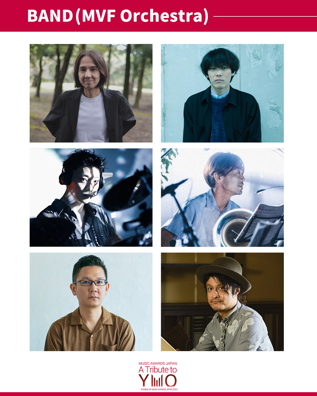 YMOトリビュートコンサートに岡村靖幸、小山田圭吾、スカパラの