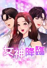 LINE�}���K�w���_�~�Ձx�iC�jyaongyi/LINE Digital Frontier 