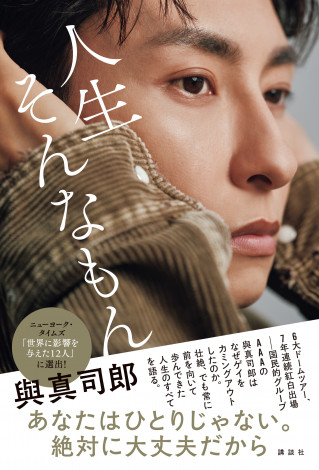 �t�H�g�G�b�Z�C�w�l������Ȃ���x�i�u�k�Ёj 