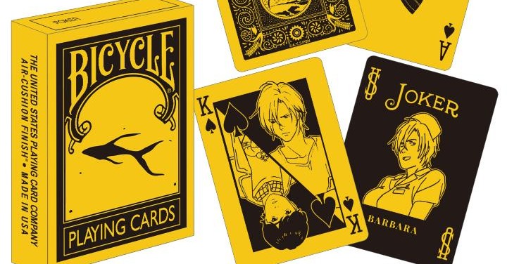 BANANA FISH　トランプ＋購入特典カード　マスターピース漫画コレクション マスターピース漫画コレクション 「BANANA FISH」-ANGEL DAYS