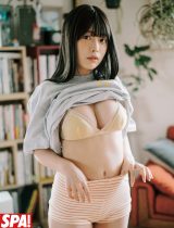 ��������w�T��SPA!�x���o�� �g�j�S����������{�f�B�h�𑶕��ɔ��� 