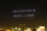 h[摜 