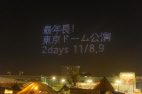 h[摜 