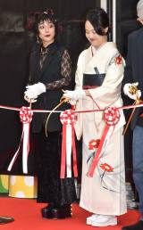 �e���g�V�A�^�[�w�a�J �h���J�� �V�A�^�[�x�̃I�[�v�j���O�Z�����j�[�ɎQ������(������)MAAKIII�A�ѓc���� (C)ORICON NewS inc. 