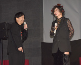 �e���g�V�A�^�[�w�a�J �h���J�� �V�A�^�[�x�̃I�[�v�j���O�Z�����j�[�ɎQ������(������)�������l�AMAAKIII (C)ORICON NewS inc. 