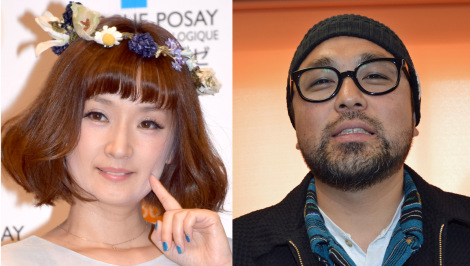 �i������j��H�A�}�b�R�C�ē��iC�jORICON NewS inc. 