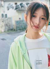 ��m���ڍ؁��w�T�����N�}�K�W���x19���@�B�e�^�O�r�N�F�A�X�^�C�����O�^melon�A�w�A���C�N�^�������肳�A�R�[�f�B�l�[�g�^���V���A�f�U�C���^���{�����iGROSVENOR design.�j 