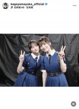 �e�R�D��(�ʐ^�̓C���X�^�O���� @kageyamayuka_official ���) 