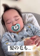 ǂǂ񃂃qJx܂鑧qB݂Ɓc(摜@yuruyuru_diary_) 