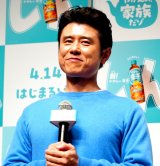 �V���[�g���[�r�[�w�₩��̉Ƒ����]�I�x���ʎ��ʉ�ɓo�ꂵ�����c�ב� �iC�jORICON NewS inc. 