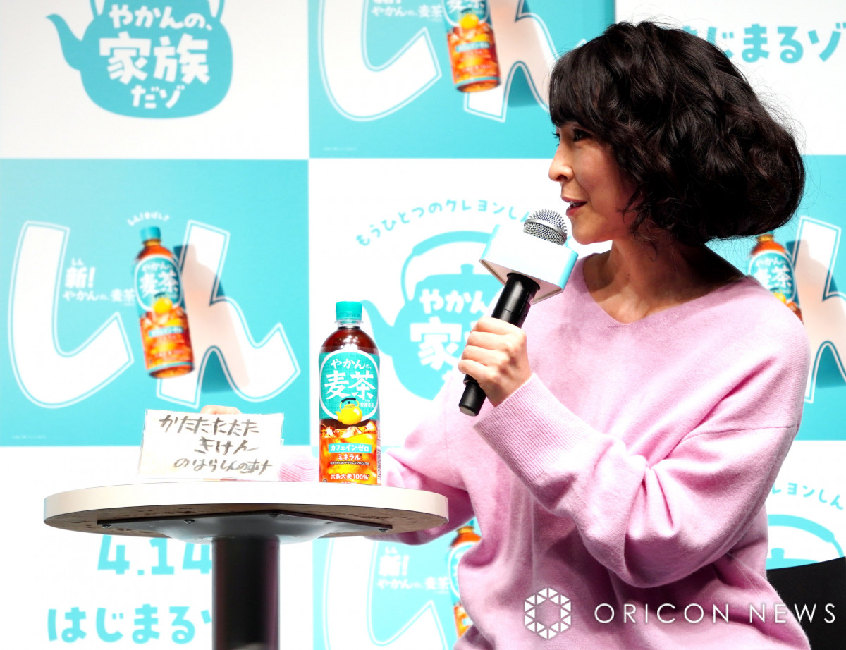 画像・写真 | 高橋文哉、アクション仮面のマスクに大興奮 監督に制止