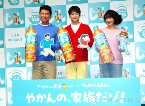 画像・写真 | 高橋文哉、母からの贈り物明かす「24歳の息子にどうなん