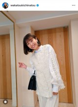 ΐāu̒wZ̓włv (ʐ^̓CX^O @wakatsukichinatsu ) 