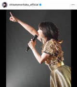 X痢ucA[͂܂܂n܂΂BꂩvoĂłv(ʐ^̓CX^O @chisatomoritaka_official ) 