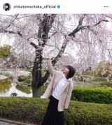 X痢űG߂ƂƂŁA͉قɓOɉzJ̉ԓcɍsĂ܂BႭuԂ邱ƂłāAƂĂꂢłv(ʐ^̓CX^O @chisatomoritaka_official ) 