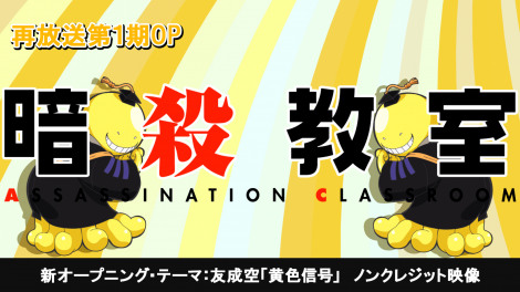 �w�ÎE�����x�ĕ����A�VOP��ED�f������ 