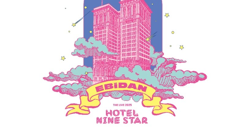 EBiDAN THE LIVE 2025』3DAYS開催決定 超特急、M!LKら全9組集結【詳細