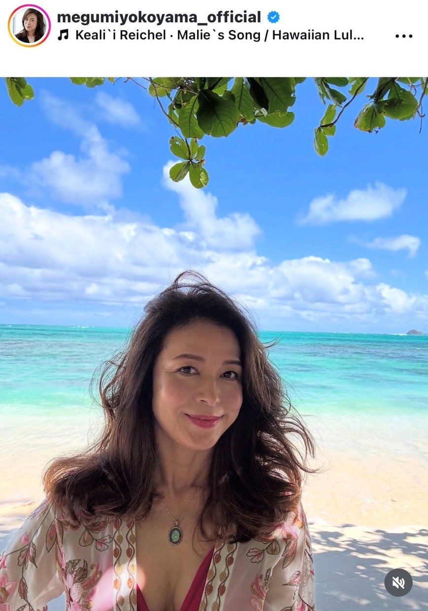 nC𖞋ỉR߂(ʐ^̓CX^O @megumiyokoyama_official ) 