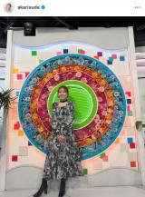 {cuŋ߂̉ߑ񂽂v(ʐ^̓CX^O @akarisuda ) 