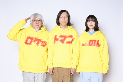 �R���{���[�V�����ȁuno worries�v�������[�X�����i������j�����N�z�A�ӂ����傤�A�̂� 