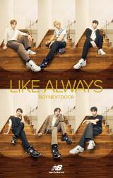 �uNew Balance�v�̃X�j�[�J�[�L�����y�[���ɓo�ꂷ��BOYNEXTDOOR 