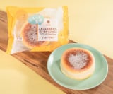 �ӂ킵��피�n�X�t���i�̂с`��`�[�Y�\�[�X����j�i�ō�298�~�j��4/11���o�� 