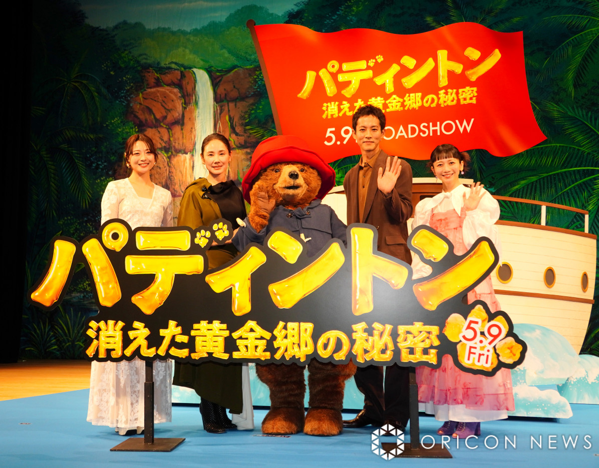 松坂桃李、4月1日に起きたハプニングを明かす「新しい作品のクランク