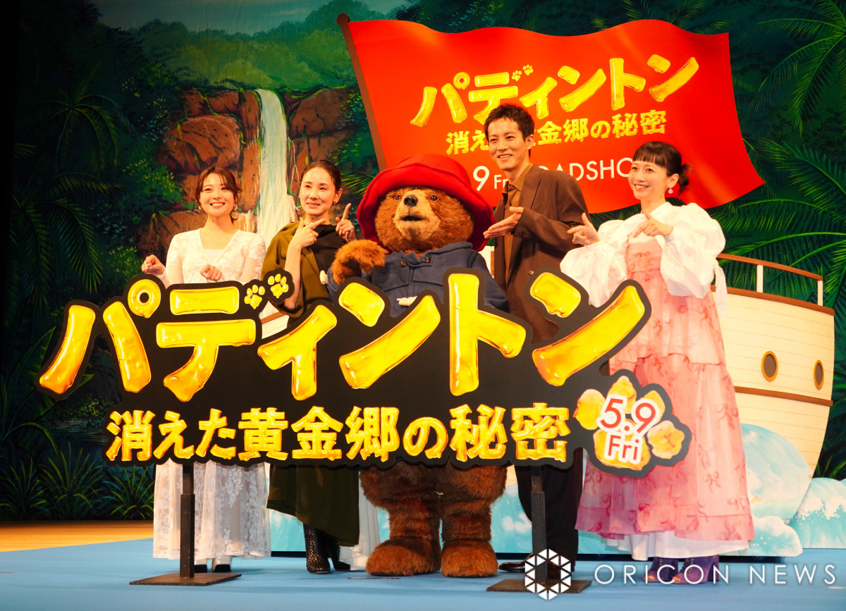 松坂桃李、4月1日に起きたハプニングを明かす「新しい作品のクランク