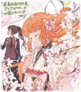 �w�t�ďH�~��s�� �t�̕��x�A�j�������� �iC�j�ŉ��ށE�X�I�E�^�X�g���[�g�G�b�W�EKADOKAWA�^�t�ďH�~��s�� 