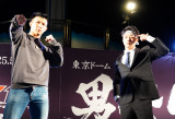 wRIZINjՂxǉJ[h\ɏoȂ()v׉AEUV((C)ORICON NewS inc. 