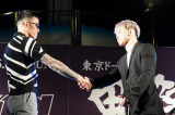 wRIZINjՂxǉJ[h\ɏoȂ()AJ听(C)ORICON NewS inc. 