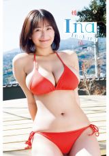 uTN`sIv19 \&OrA͉|˓ oŎ:HcX 