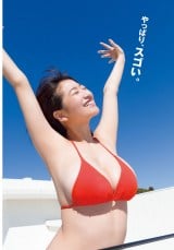 uTN`sIv19 \&OrA͉|˓ oŎ:HcX 