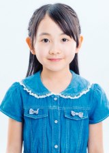 �A���e���r�����w�΂��΂��x�ɏo�����镟�n���� 