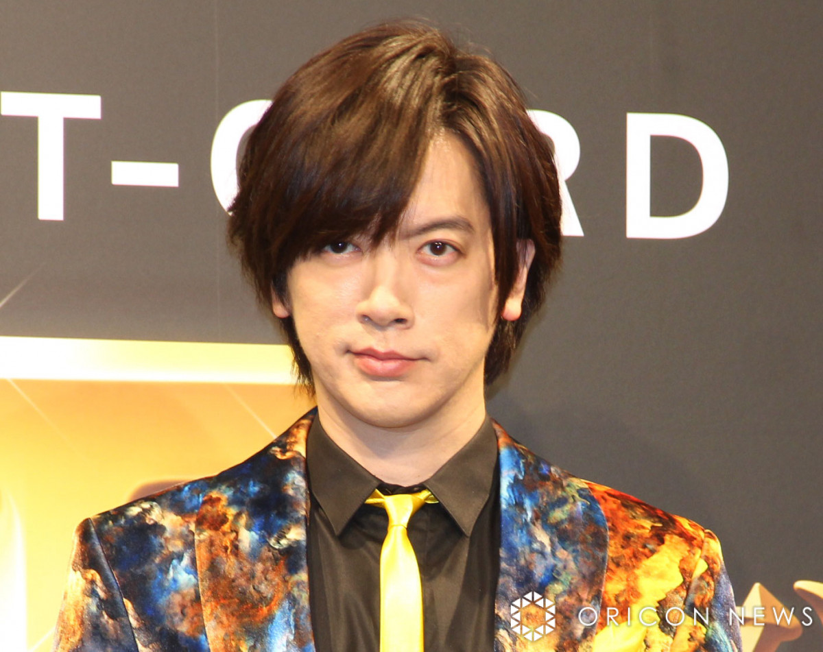 DAIGO様38