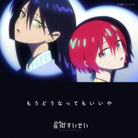 ���X���������u�����ǂ��Ȃ��Ă�������v�z�M�W���P�b�g�iC�j�n�ʁE�T�����C�Y 