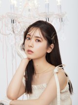 ���䂠���(�T�؍�46) 