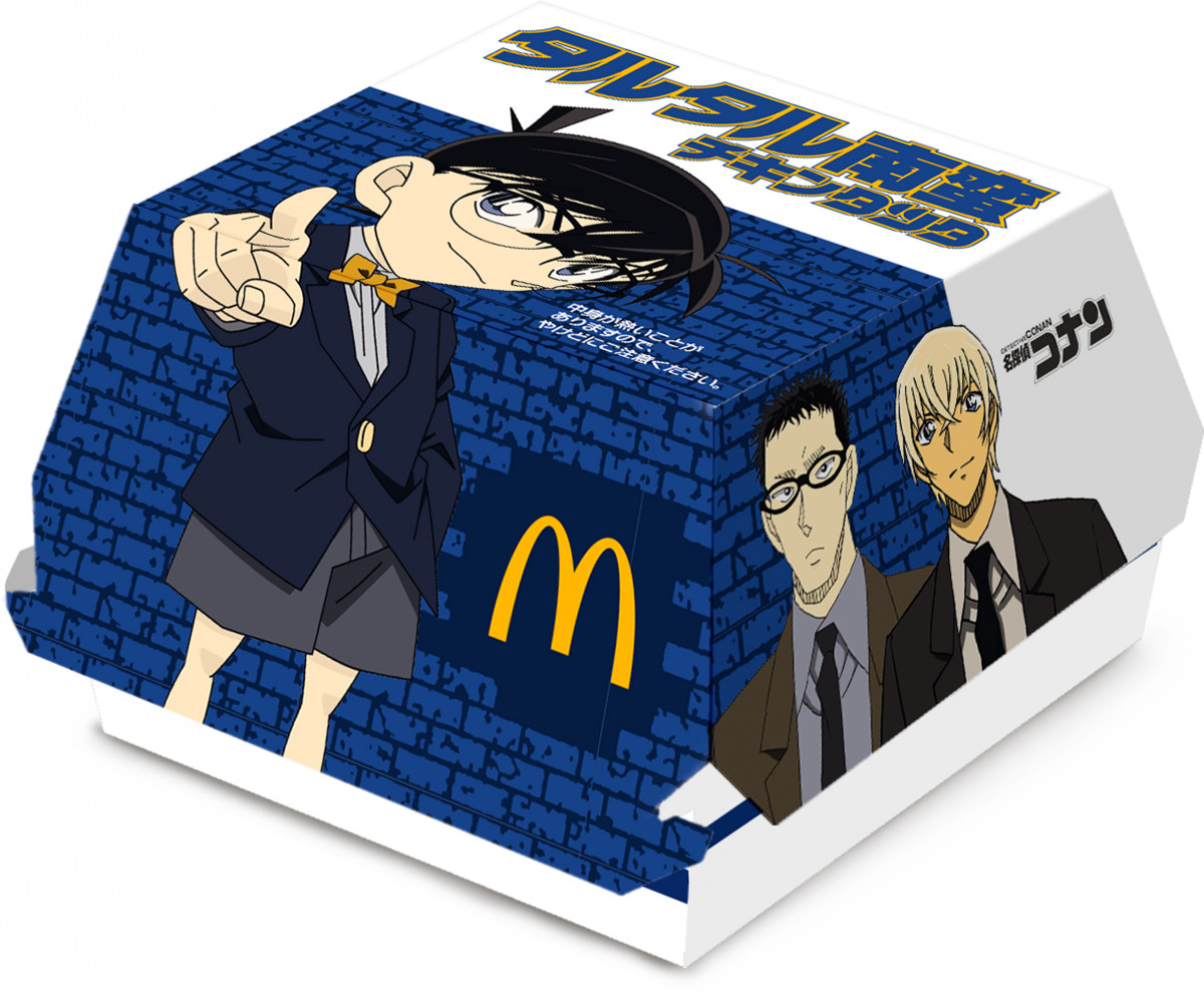 w^^؃`L^c^xipbP[W 