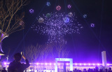 E֐ ƉƃeNmW[̃XyN^NV[uOne World, One Planet.v (C)ORICON NewS inc. 