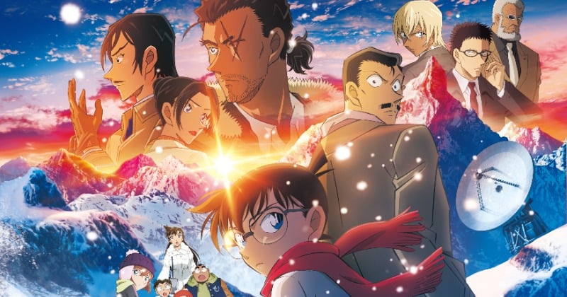 柯南初日印風景印名探偵コナン 隻眼の残像一枚 柯南初日印風景印名探偵コナン 隻眼の残像一枚