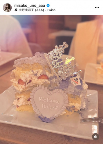 �F����ʎq�����J�����gteamUNO�h����̏j���̃P�[�L �i�ʐ^�̓C���X�^�O����@misako_uno_aaa���j 