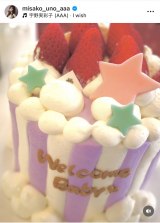 �F����ʎq�����J�����gteamUNO�h����̏j���̃P�[�L �i�ʐ^�̓C���X�^�O����@misako_uno_aaa���j 