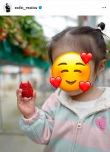 �u�q���B�͑��сv���{���v�����������ɏo���������Ƃ�� (�ʐ^�̓C���X�^�O���� @ exile_matsu���) 