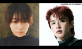 11w~[WbNXe[Vx2SPɏogǁ~͖쏃(JO1)(C)LAPONE ENTERTAINMENT 