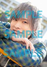 �u�T��TV�K�C�h�֐���2025�N5��25�������� TV�K�C�hPERSON vol.152�v�A�j���C�g�ʔ̍w�����T���ʐ^�^���{�M�F ���ʐ^1�� 