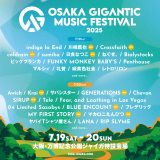 wOSAKA GIGANTIC MUSIC FESTIVAL 2025xrWA 